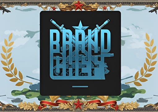 Изображение для статьи - День защитника Отечества