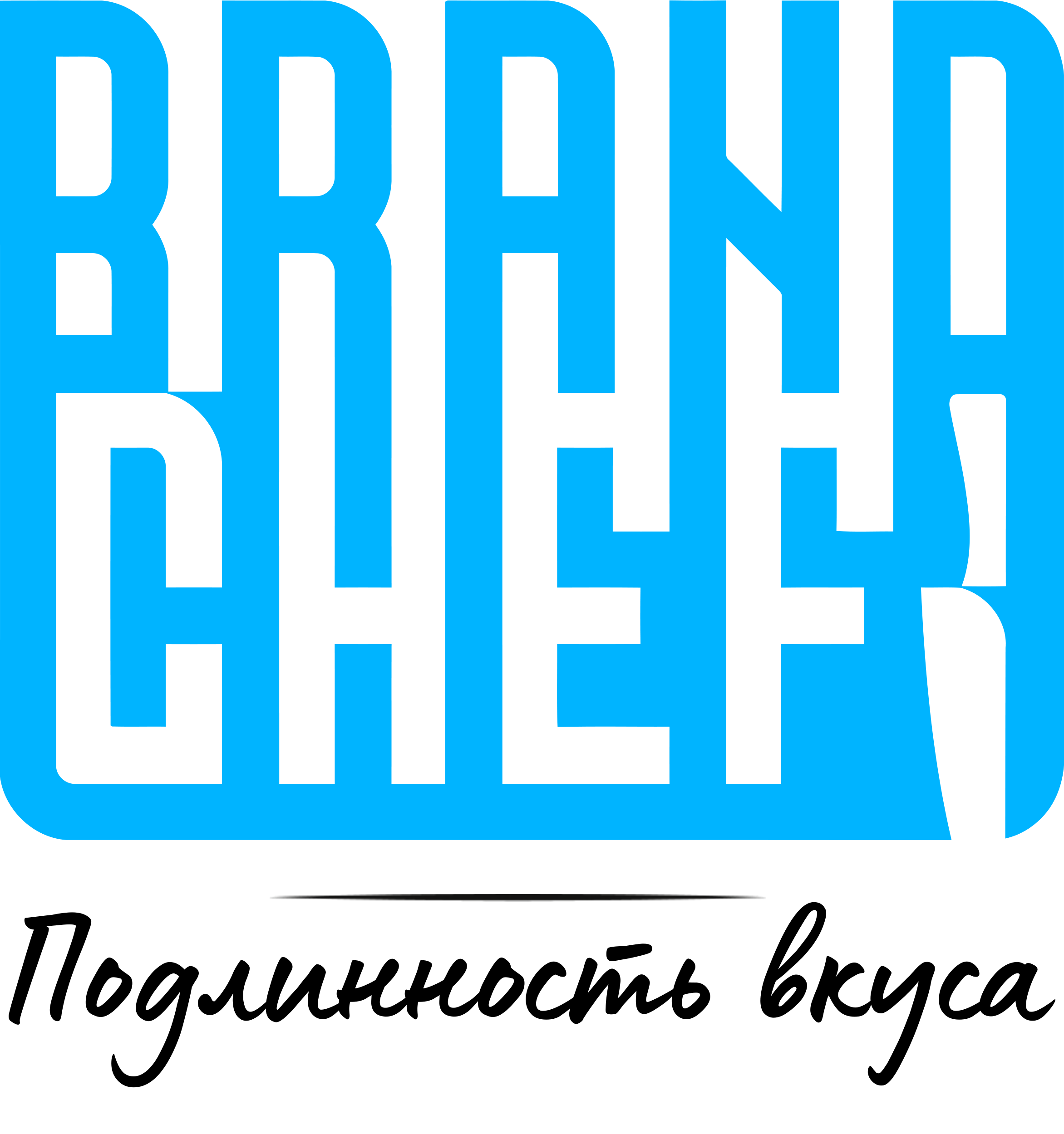 Изображение для статьи - BRANDCHEF